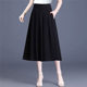 Summer Thin Ice Silk Capri Pants Skirt Women's Meat Covering New High Waist Dipped Pants Loose Casual Wide Leg Culottes