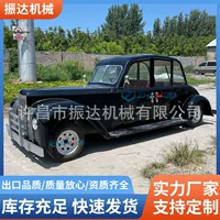 Электрический классический автомобиль ретро-круиз туристический автомобиль экскурсионный автомобиль завод прямых продаж депозит Classic car