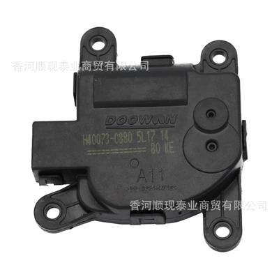 971621Jaa0 Kia Kondisioner Servo Motoru Aktuatoru 97162-1Jaa0 Üçün