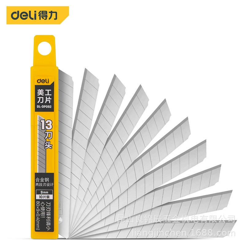 Инструмент для гастронома 9 мм лезвие универсального ножа 13-секционная режущая головка SK4 лезвие для резки бумаги из легированной стали DL-DP091 2 3 4