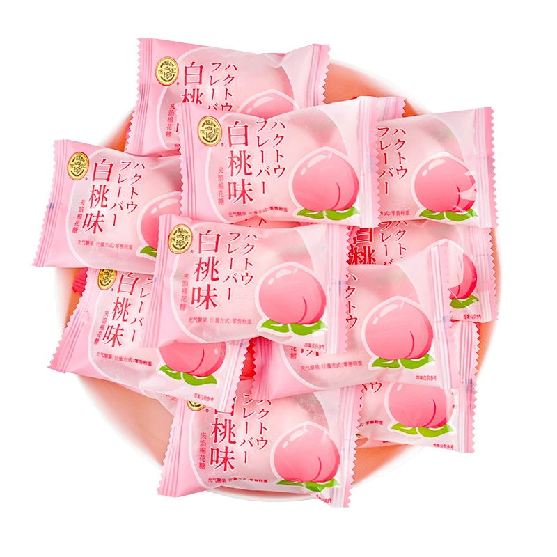 徐福记 [棉花糖水果味混合夹心棉花糖250g结婚喜糖糖果散装零食批发]