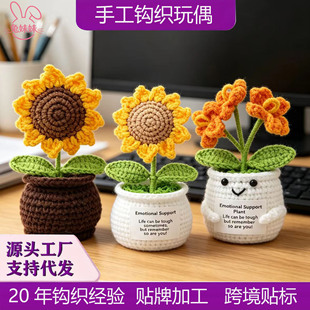 �羳�h�����տ�������żë���ֹ��h����Ʒ�e�Oõ����滨�F؛