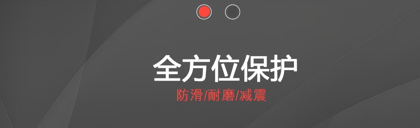 详情2