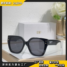 D�ҿ羳�¿��̫����ŷ��ʱ������ins���Ը߼�����ī��CD5289