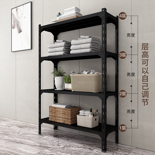 BB4C wholesale household shelves office storage racks multi-layer storage floor-standing warehouse storage racks balcony