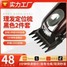 ���l��λ���ɫ2������Ƽ���λ��������l�������Ϳ�����λ��