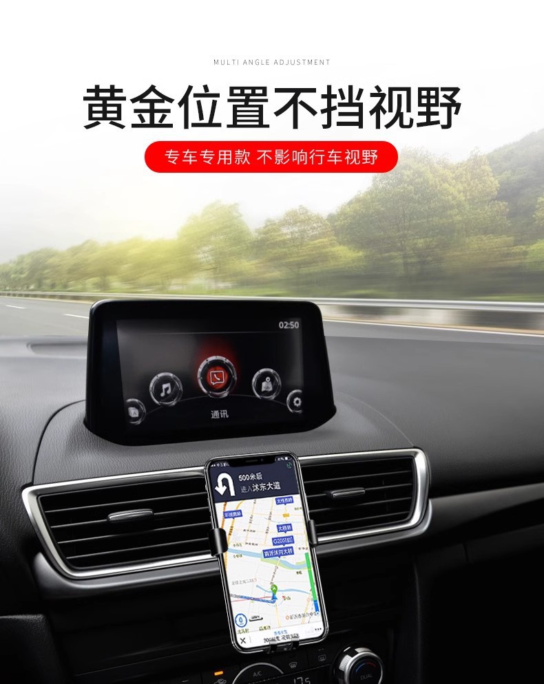Mazda 3 Axela Atenza 6 Ruiyi Cx4 Cx5 Cx8 Cx30 Dedicated Car Phone Holder