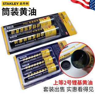 ʷ����Ͳ�b�S��120CC/400CC����;�����͸ߜع��I����֬䇻�2̖