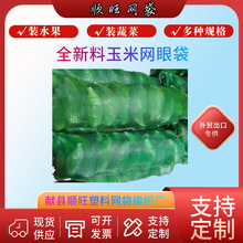 �S�����a�����r���׈A�����ܾW�۴� ���l�G50*80cm�����׈A���W��