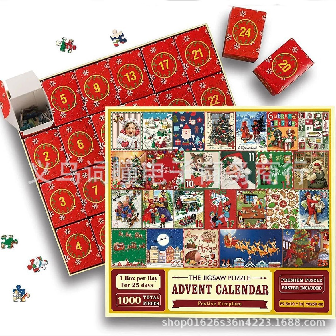 Nuevo estilo creativo 24 cajas de rompecabezas caja ciega roja Navidad 24 días sorpresa caja ciega pequeña fábrica de regalos al por mayor subpaquete