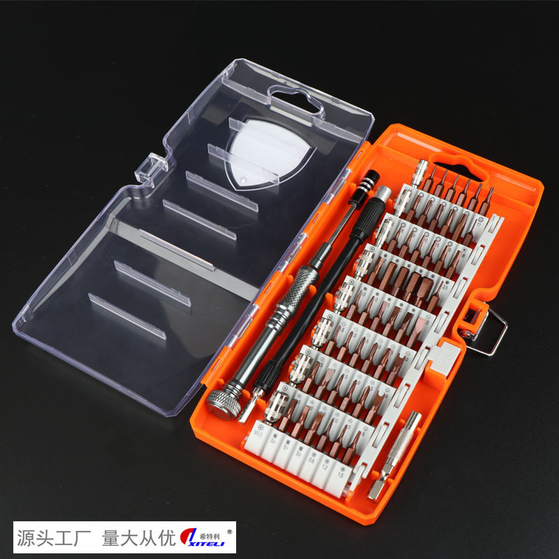S2 destornillador cabeza destornillador manual ordenador teléfono móvil reparación hardware Herramientas 58 en 1 traje