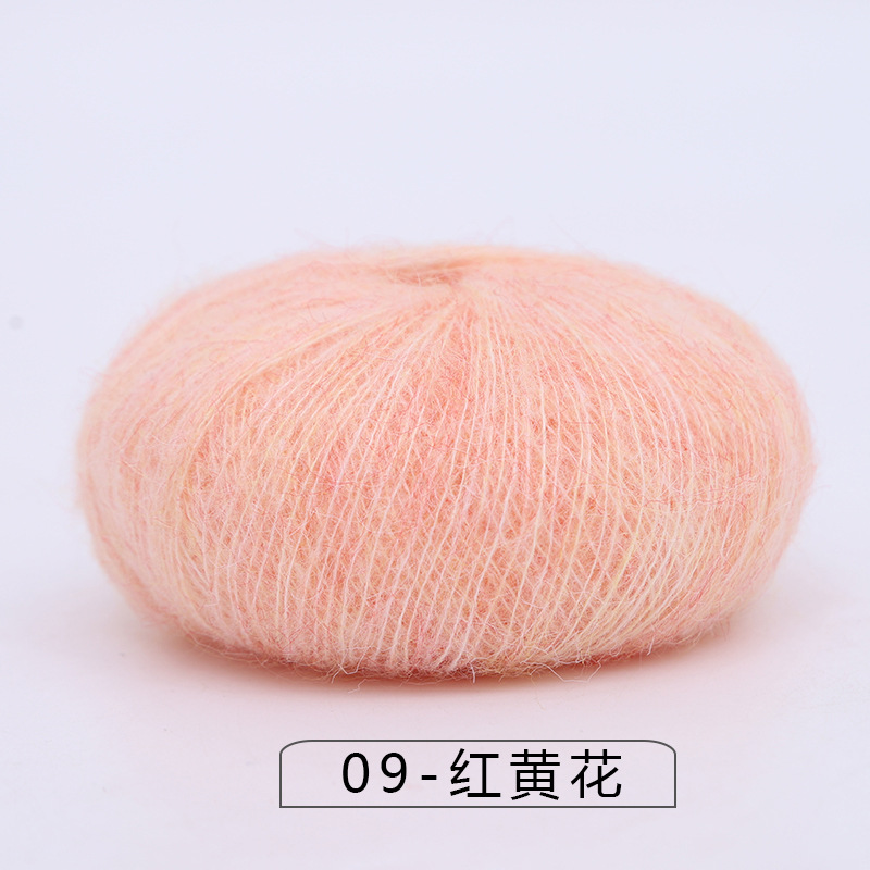 09 빨간색과 노란색 꽃