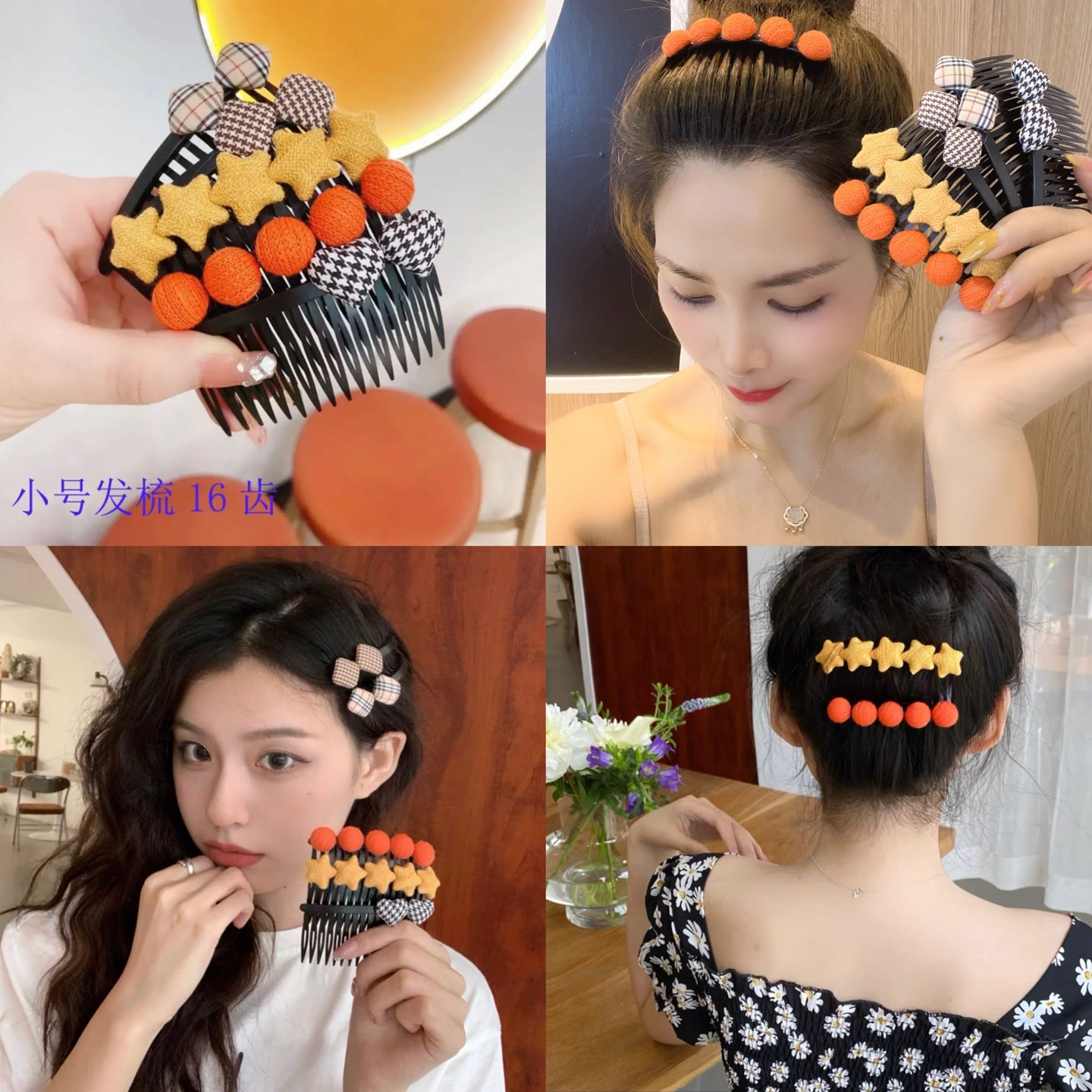 item-464018803-12f8c97a153d47b