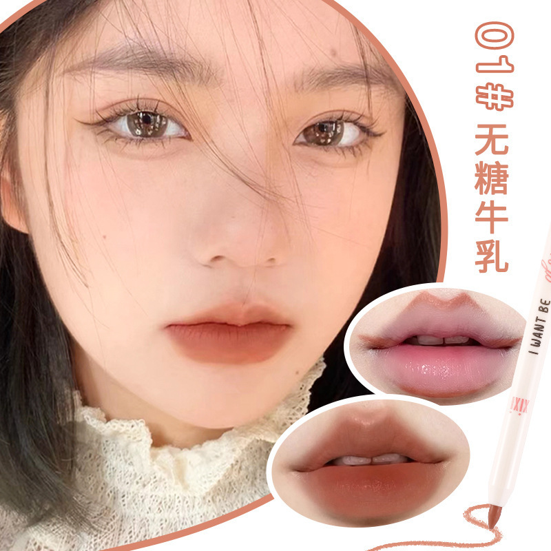 xixi スイート ペア ウーフ リップ ライナーは、唇の輪郭を描き、色褪せしにくい滑らかで柔らかなミストマットなヌードカラーのリップスティック ペンです。|undefined