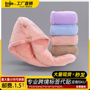 透明塑料包装袋