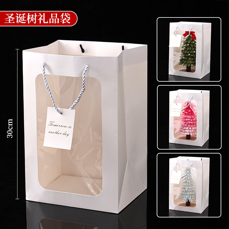 예비 [선물 상자] 5개