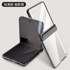 适用三星ZFLIP7磁吸电镀链条保护套Flip7透明防摔壳膜一体保护套