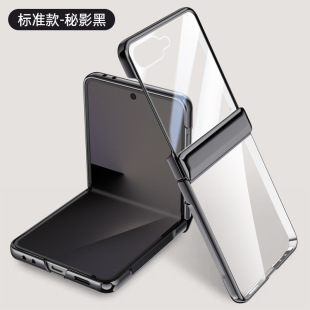�m������ZFLIP7������朗l���o��Flip7͸����ˤ��Ĥһ�w���o��
