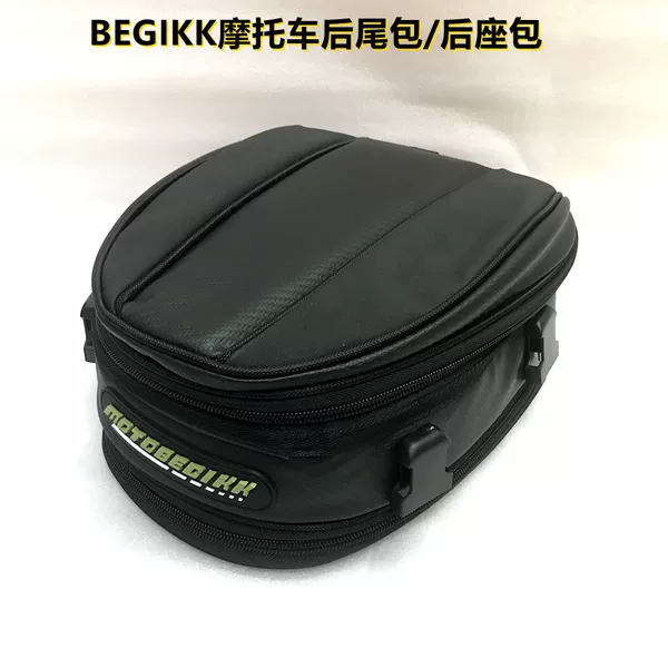 BEGIKK Motorcycle Fuel Bag Motorcycle Rear Bag Car Tail Bag Handbag Off-road Vehicle Rear Bag Rain Cover