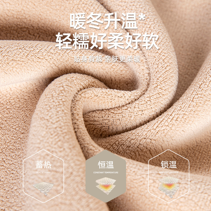 2025秋冬驼绒加厚羊羔绒保暖背心男士打底衫秋冬季马甲坎肩打底衫|undefined