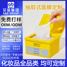 ƿ羳ȡʽĤ SCȥcaˮȡʽĤN