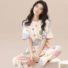 2024新款睡衣女夏季短袖长裤女士可外穿大码宽松休闲家居服两件套