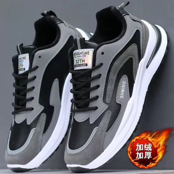 2261 black cotton shoes