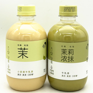 ϲ��С���� ţ��������Ĩ�O��С�����̲����350ml*6ƿ