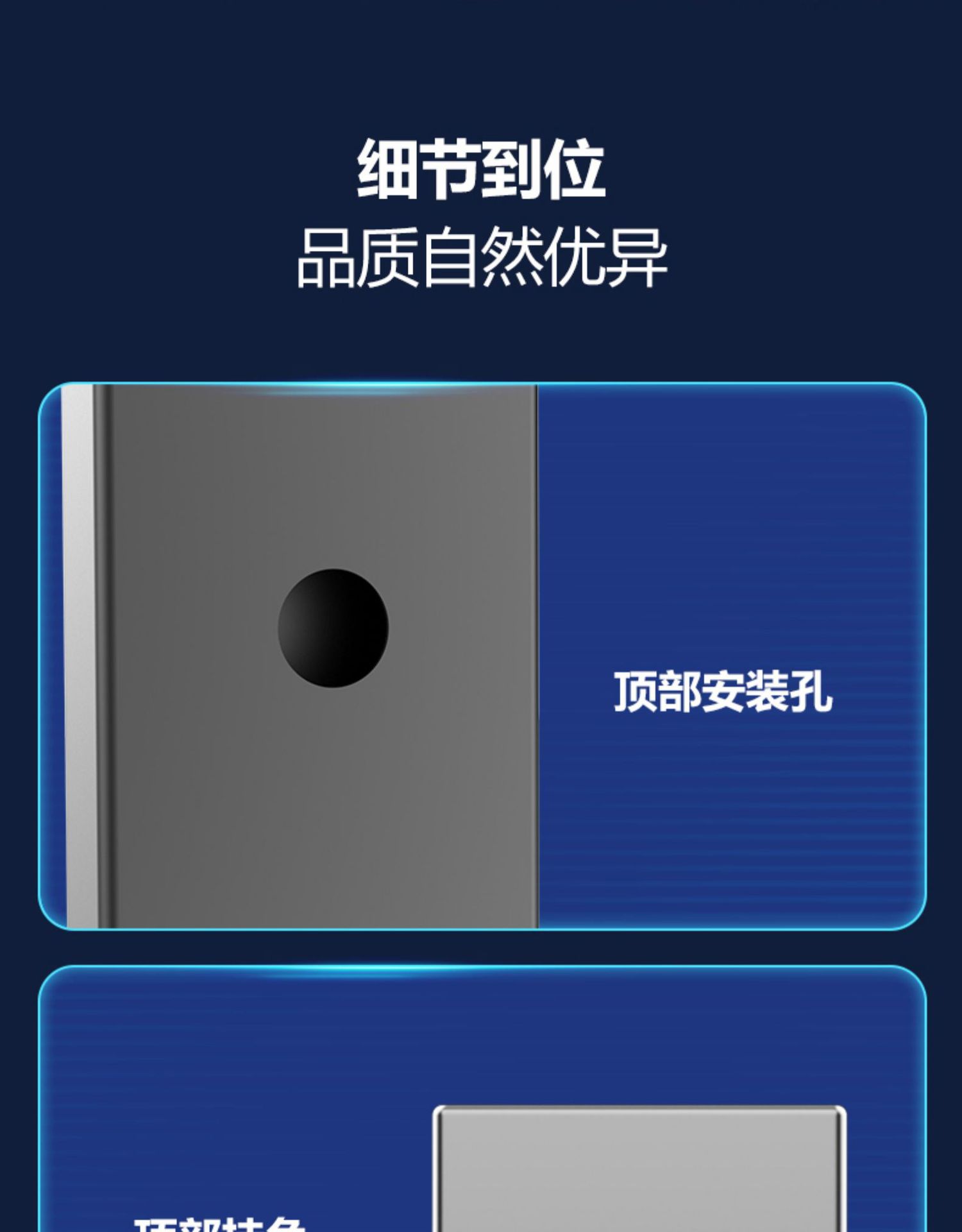 详情-10.jpg