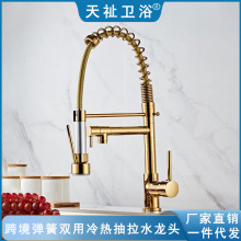 �羳���ɏN��ˮ���^����ʽ�p��ˮ���ˮ��ϴ�������Dõ���ɫ���^