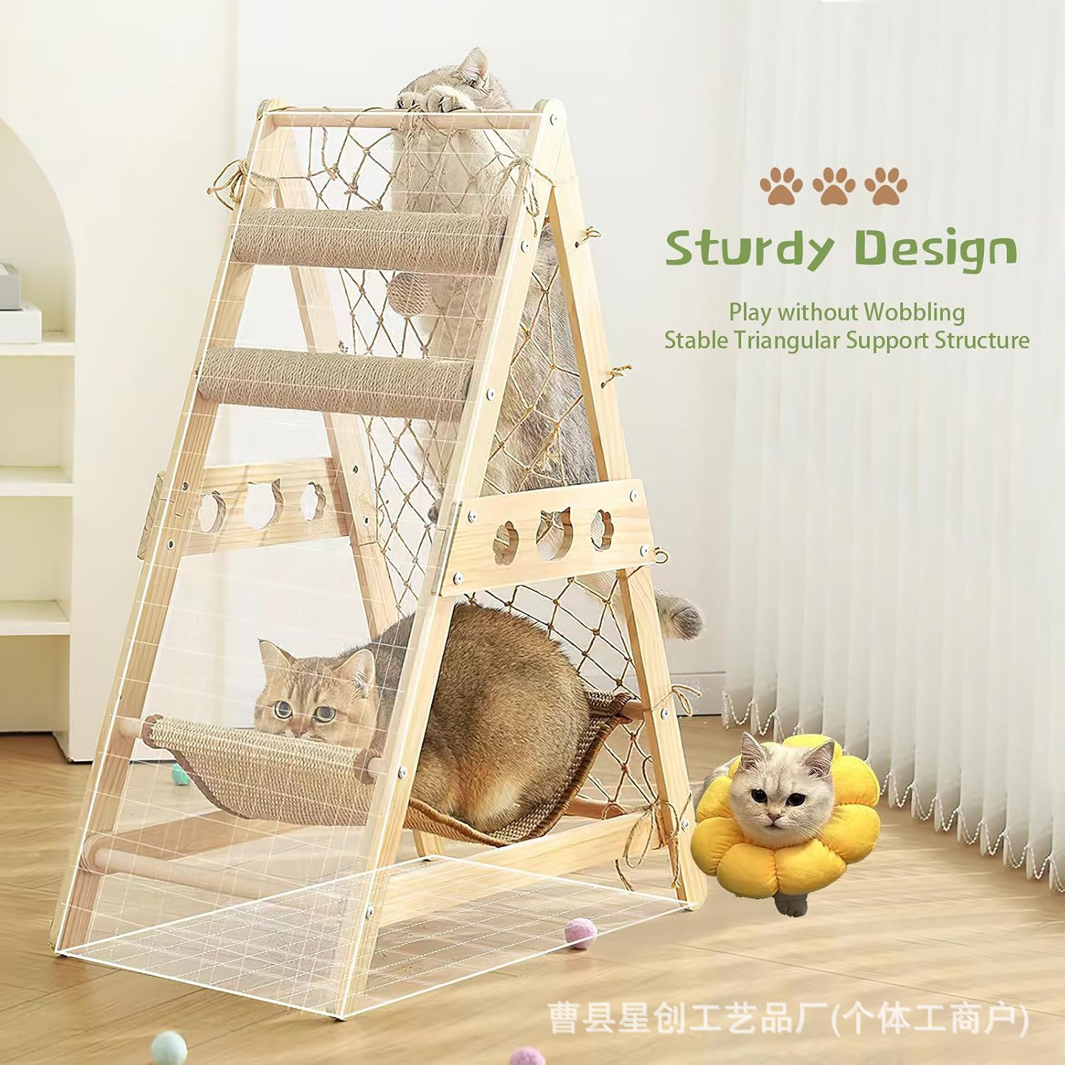 원목 고양이 클라이밍 프레임, 내마모성, 부스러기 없는 고양이 해먹, 트랙션 포스트, 놀이 및 수면을 위한 올인원 고양이 집, 반려동물 용품, 고양이 스크래쳐