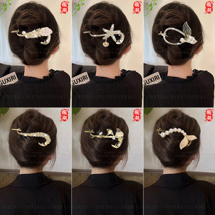 �߼��бP�l�AŮ2025�¿�һ�֊A���X��ץ�A�߶����ܿ�ŤŤ�A���^�