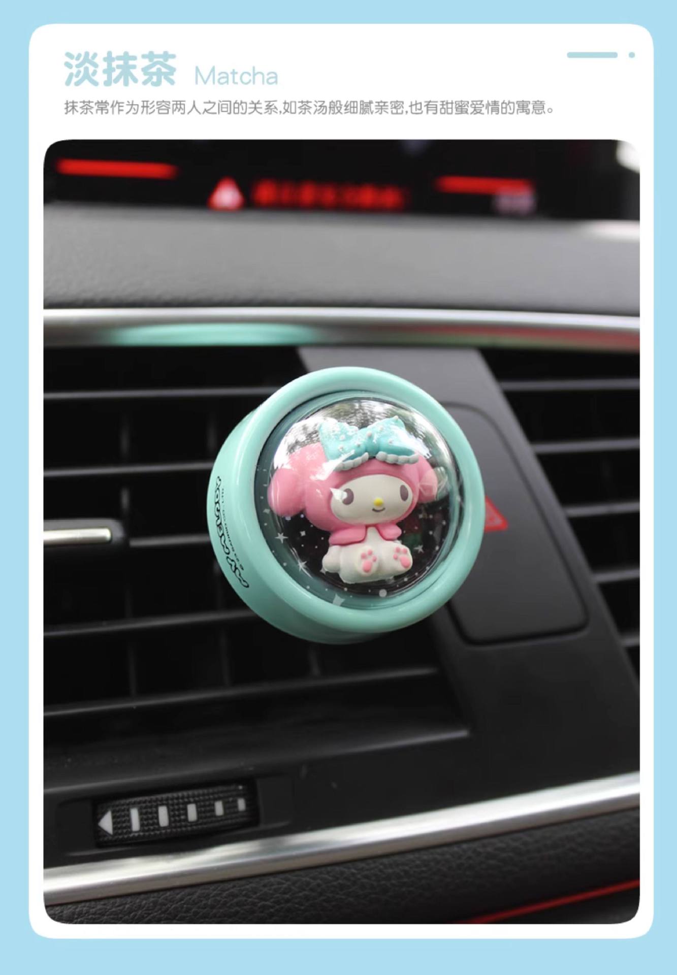 Melody Car Temporary Parking Number Plate, Mobile Phone Number Plate, Car Number Plate, In-Car Number Holder, Cute and High-End for Women