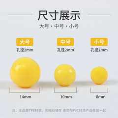 Lure Shark | Floating Swim Bait Soft Corn Sweet Flavor Floating Fishing Bead Fishing Bead Soft Trolling Trout Ball Catfish TPE