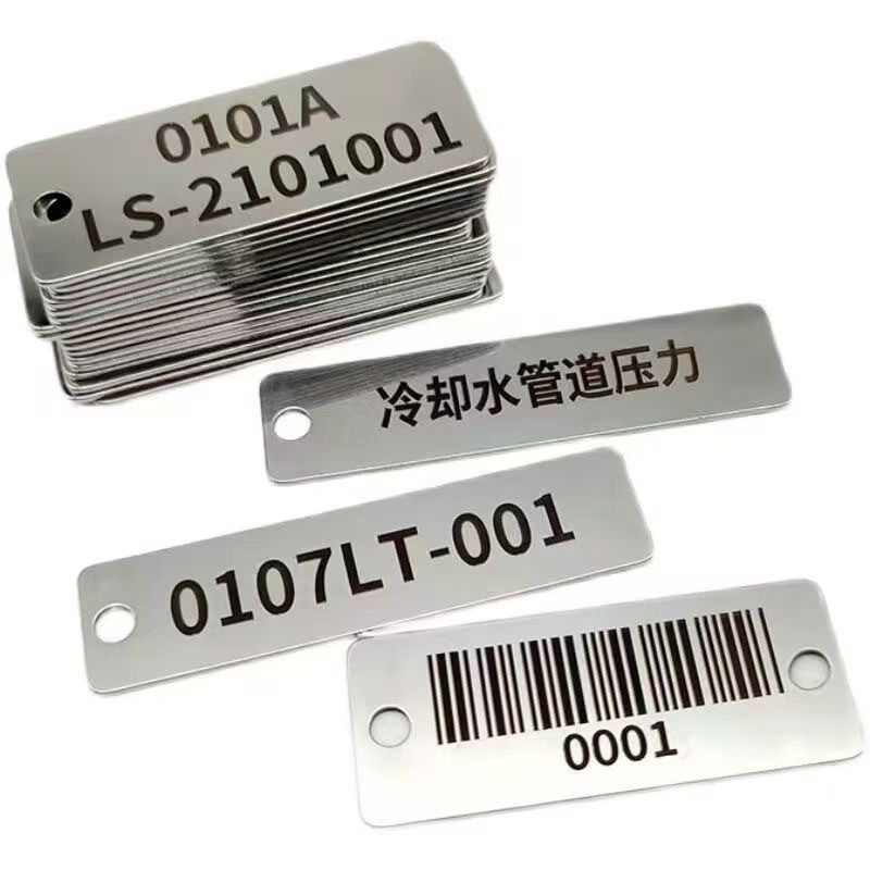機械情報銘板 ステンレス製銘板 レタリング彫刻機 機械設備銘板 配電ボックス銘板|undefined