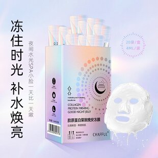 ��ܽ���zԭ����������Ĥһ��20�l�̝���������aˮ��ˬ����ā