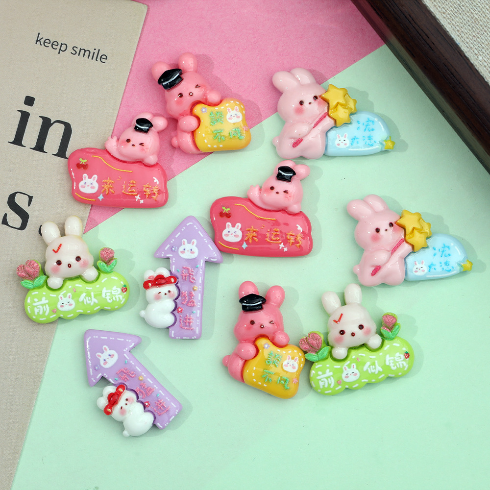 Nuevo conejo de dibujos animados corriendo DIY brillante Placa de resina accesorios crema pegamento accesorios para el cabello teléfono caso llavero, etc.