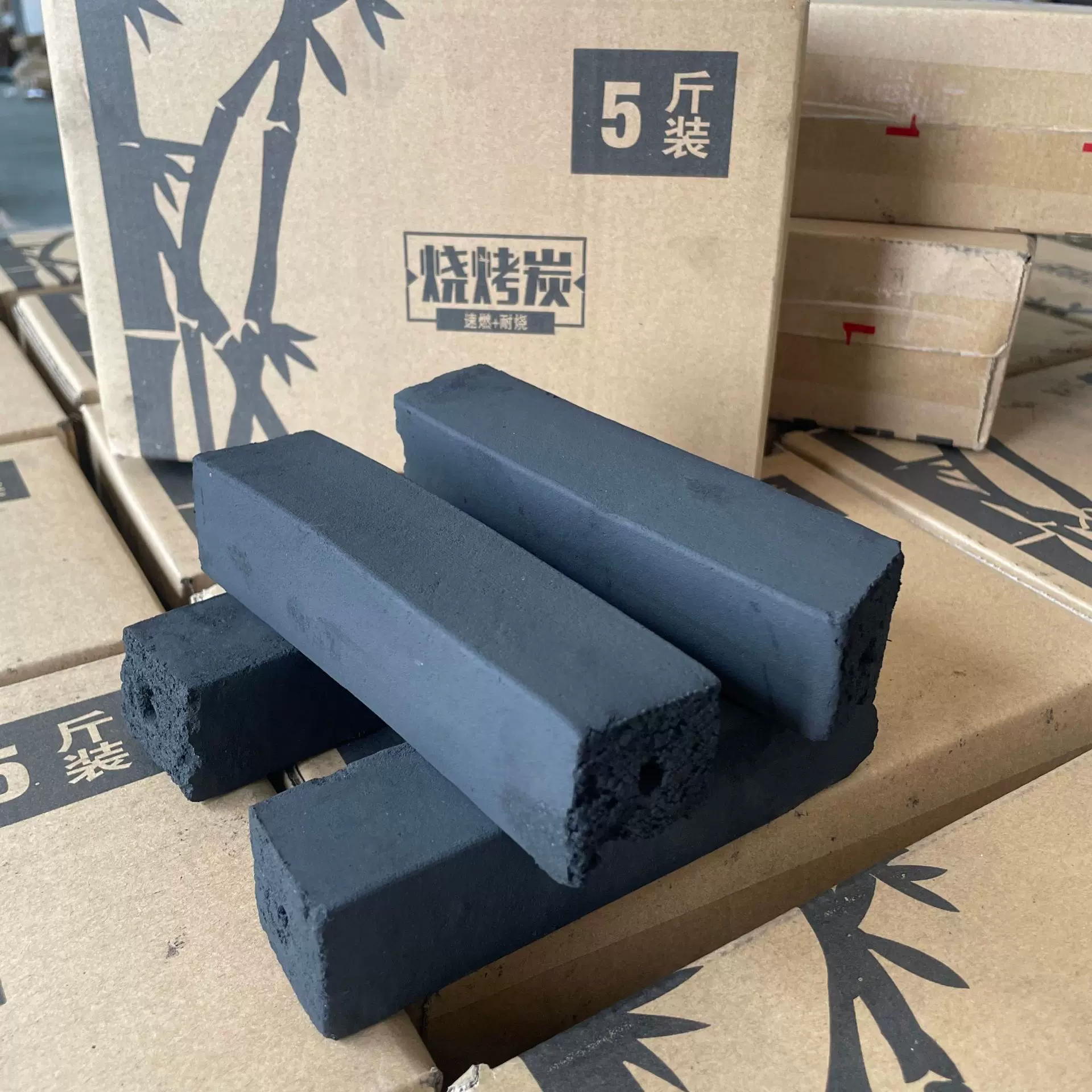 围炉煮茶烧烤炭高温竹木易燃增温无烟机制碳家用商超bbq户外烧