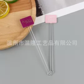 调酒器;塑料工艺品;储蓄罐