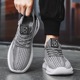 Men's Shoes Spring/Summer 2024 New Mesh Flyknit Shoes Student Leisure Sports Shoes Men's Dad Trendy Shoes Men's Style