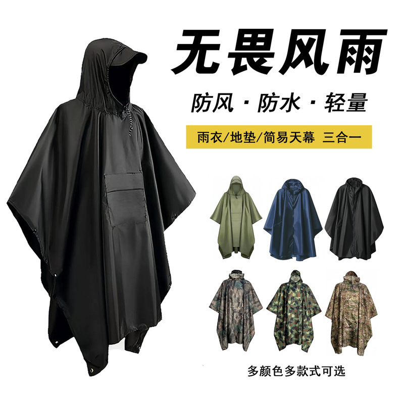 Foreign Trade Multifunctional Three-In-One Outdoor Poncho Lightweight Floor Mat Canopy Mountaineering Hiking Cloak Raincoat Adult Style