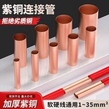 ~BӹGT늾|g^ֱͨ~~ͨ׽Ӿ