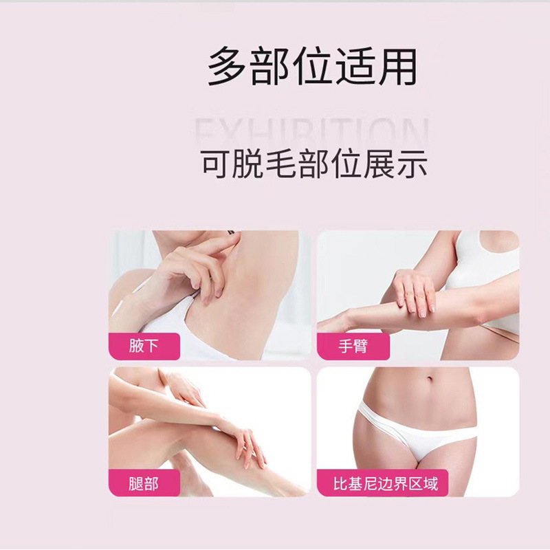 crema depilación depilación para mujeres en las partes privadas de las axilas, para mujeres en las piernas, para hombres y mujeres, fabricante especial