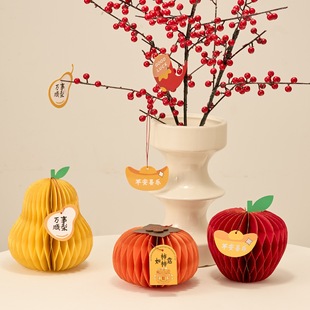 20262026�R�������b[�������������w�^�����P�Շ����wϲ�c�R��