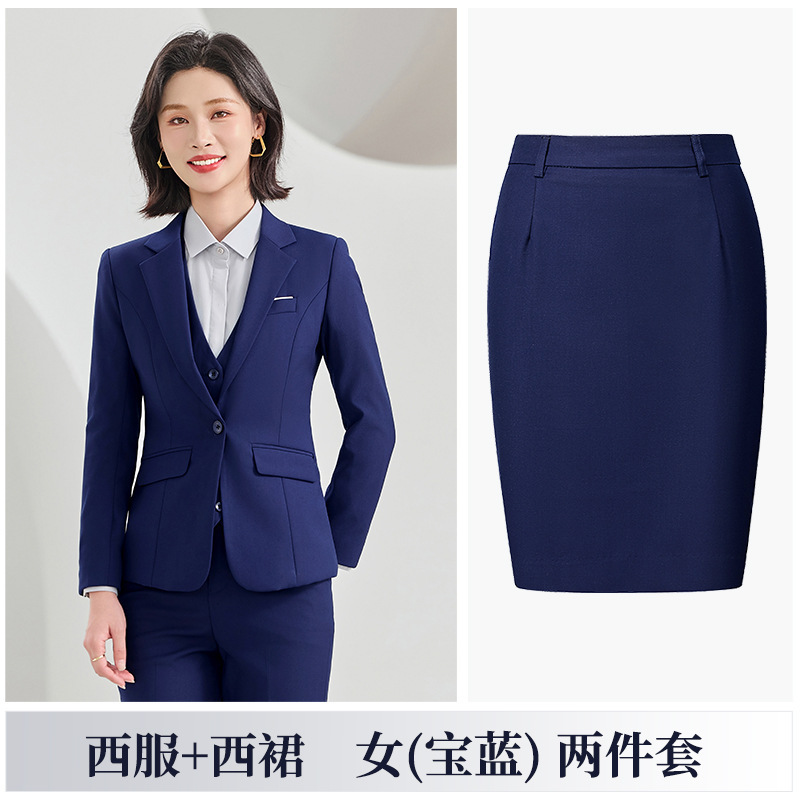蓝色西装套装男女同款秋冬新款房地产4s店销售顾问职业装西服外套|undefined