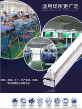 不锈钢支架T8镜面LED灯单管双管日光灯架40W全套荧光具厂家直销