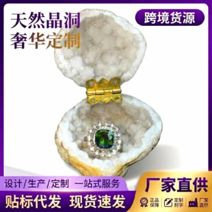 ��Ȼ��ˮ��������ָ���ֹ���������Y�����羳���N�S��ֱ�N����