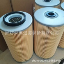 ����133654-35520��о���ڴ�����ѹ��ȼ����о133654-35540