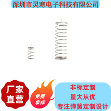 ��·�庸������˫���ǵ��ɵ�����Ƶ����Ǹ�Ӧ����