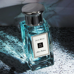 Xiaocheng Yixiang Blue Wind Chime Women's Perfume Light Fragrance Long-lasting Sage Freesia Niche Perfume Wholesale